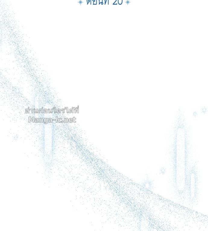 Doujin-Lc- อ่าน โดจิน มังฮวา เกาหลี ญี่ปุ่น จีน แปลไทย แกรนด์ดัชเชสล็อกมง ตอนที่ 1 2 3 4 5 6 7 8 9 10 11 12 13 14 ฟรี ไม่มีโฆษณา อ่าน โดจิน Manhwa เกาหลี ญี่ปุ่น จีน เรามีครบ คัดมาให้เน้นๆ โดจิน 18+ รับประกันความฟินโดย Doujin Lc