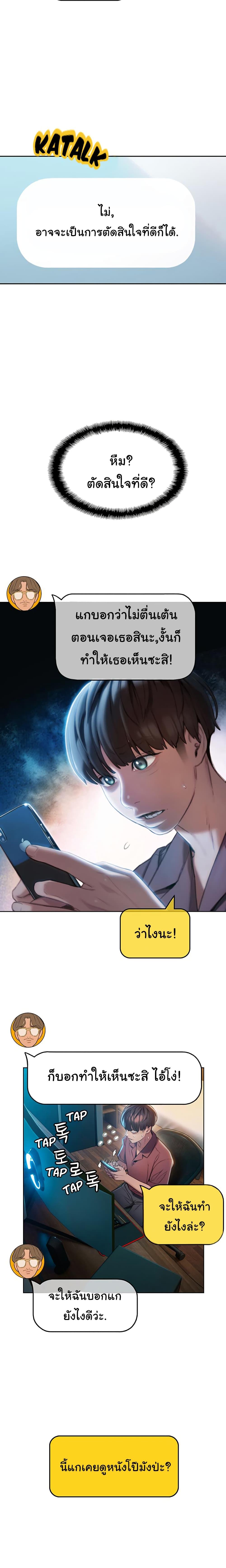 Doujin-Lc- อ่าน โดจิน มังฮวา เกาหลี ญี่ปุ่น จีน แปลไทย Love Limit Exceeded รักเกินพิกัด ตอนที่ 1 2 3 4 5 6 7 8 9 10 11 12 13 14 ฟรี ไม่มีโฆษณา อ่าน โดจิน Manhwa เกาหลี ญี่ปุ่น จีน เรามีครบ คัดมาให้เน้นๆ โดจิน 18+ รับประกันความฟินโดย  Doujin Lc