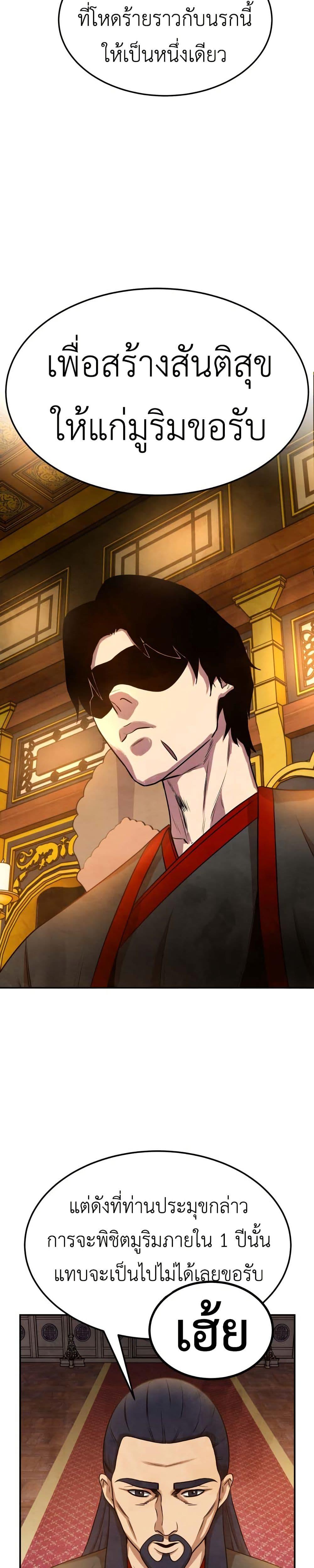 Manga-lc-com อ่านมังงะ อ่านการ์ตูน ออนไลน์ ฟรี Guest Gun ตอนที่ 1 2 3 4 5 6 7 8 9 10 11 12 13 14 ฟรี ไม่มีโฆษณา Manga-lc - อ่าน มังงะ อ่าน การ์ตูน ออนไลน์ อ่านมังงะ ฟรี