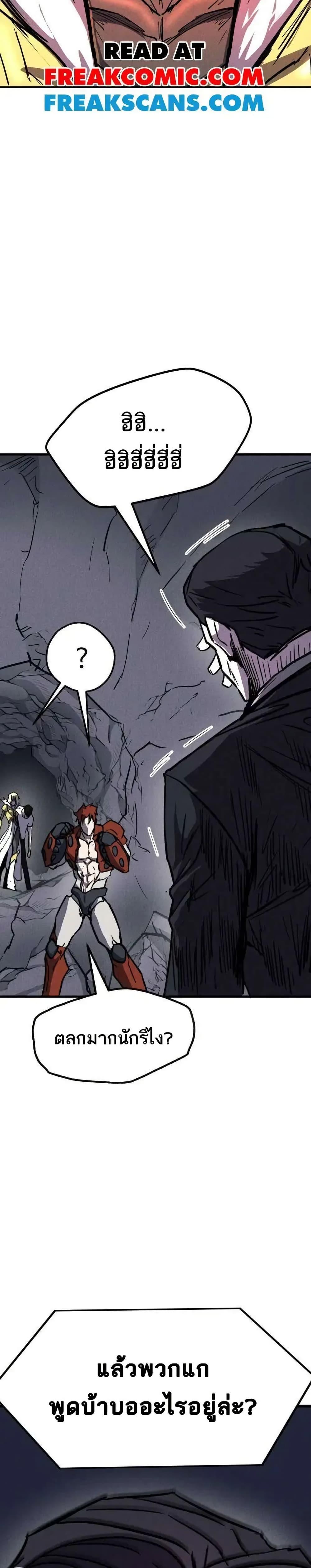 Manga-lc-com อ่านมังงะ อ่านการ์ตูน ออนไลน์ ฟรี INSECTOR ตอนที่ 1 2 3 4 5 6 7 8 9 10 11 12 13 14 ฟรี ไม่มีโฆษณา Manga-lc - อ่าน มังงะ อ่าน การ์ตูน ออนไลน์ อ่านมังงะ ฟรี