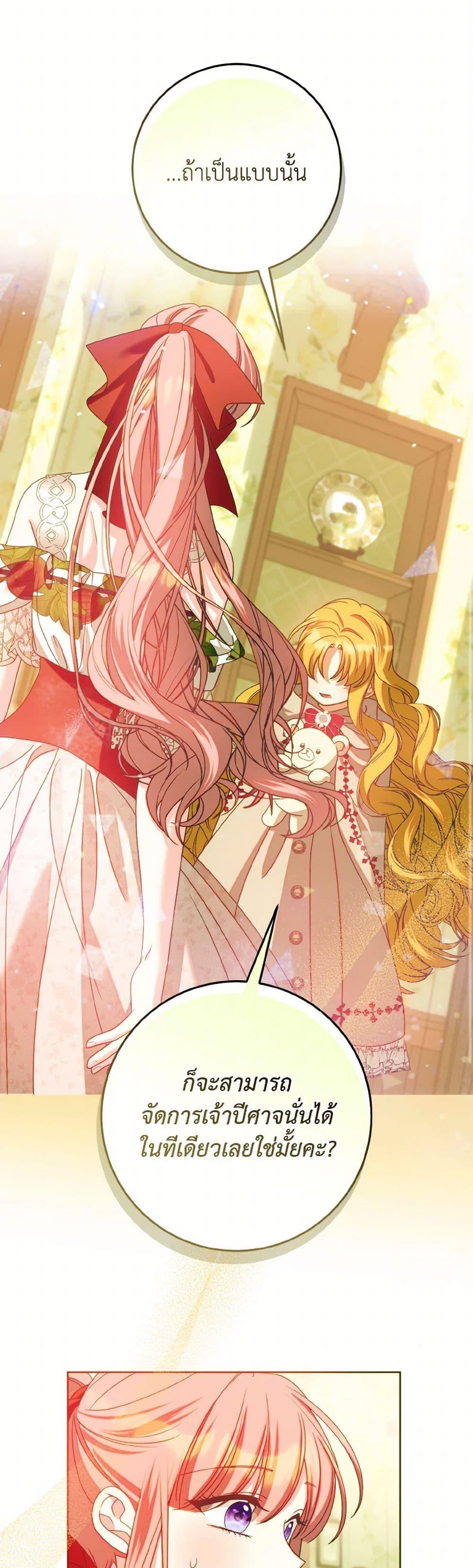 Manga-lc-com อ่านมังงะ อ่านการ์ตูน ออนไลน์ ฟรี I Met the Male Lead in Prison ตอนที่ 1 2 3 4 5 6 7 8 9 10 11 12 13 14 ฟรี ไม่มีโฆษณา Manga-lc - อ่าน มังงะ อ่าน การ์ตูน ออนไลน์ อ่านมังงะ ฟรี