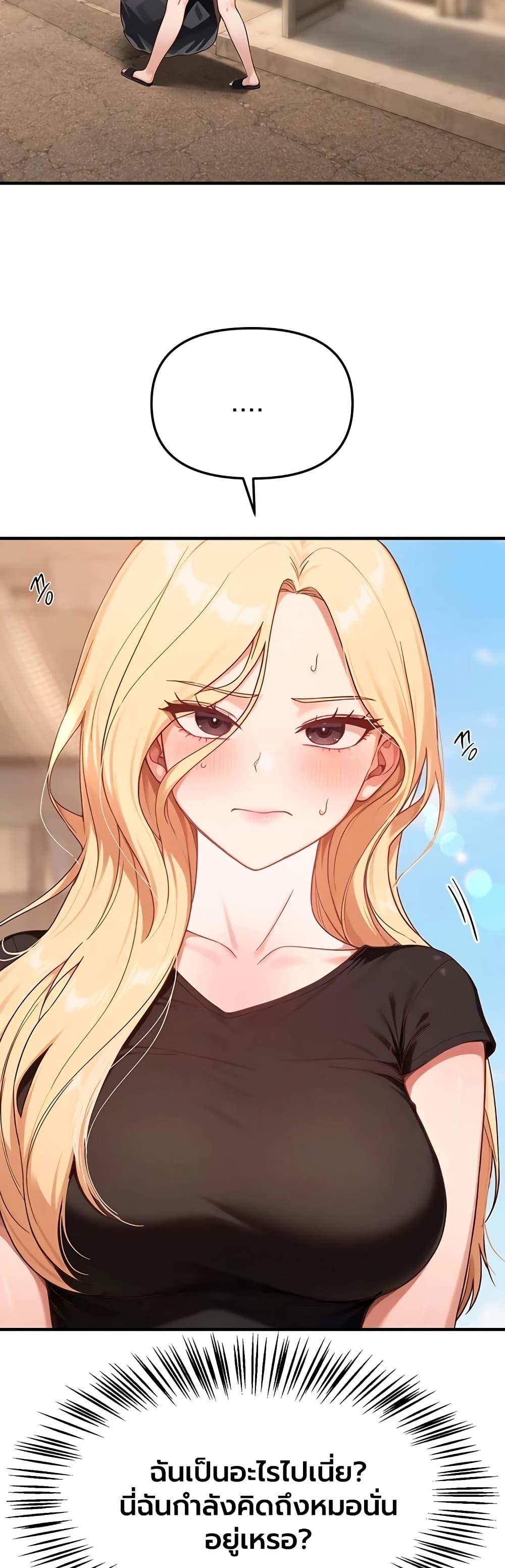 Doujin-Lc- อ่าน โดจิน มังฮวา เกาหลี ญี่ปุ่น จีน แปลไทย Beautiful Days ตอนที่ 1 2 3 4 5 6 7 8 9 10 11 12 13 14 ฟรี ไม่มีโฆษณา อ่าน โดจิน Manhwa เกาหลี ญี่ปุ่น จีน เรามีครบ คัดมาให้เน้นๆ โดจิน 18+ รับประกันความฟินโดย  Doujin Lc