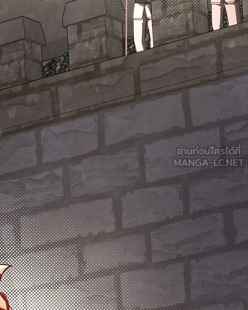 เจ้าหญิงคลั่งแห่งวังหลวง ตอนที่ 113 รูปที่ 18