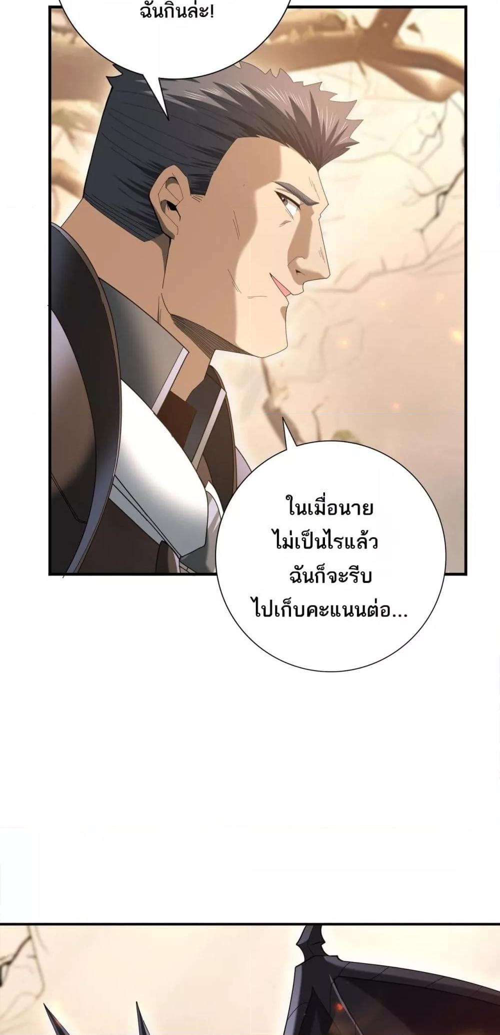 Manga-lc-com อ่านมังงะ อ่านการ์ตูน ออนไลน์ ฟรี IamDrakoMajs ตอนที่ 1 2 3 4 5 6 7 8 9 10 11 12 13 14 ฟรี ไม่มีโฆษณา Manga-lc - อ่าน มังงะ อ่าน การ์ตูน ออนไลน์ อ่านมังงะ ฟรี