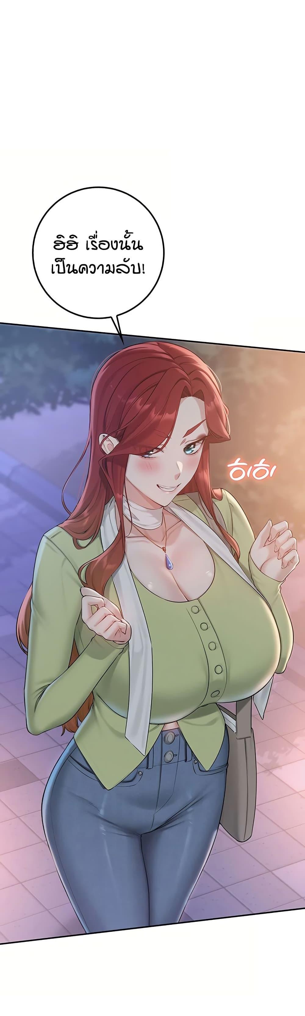 Doujin-Lc- อ่าน โดจิน มังฮวา เกาหลี ญี่ปุ่น จีน แปลไทย College Hot Girlfriends ตอนที่ 1 2 3 4 5 6 7 8 9 10 11 12 13 14 ฟรี ไม่มีโฆษณา อ่าน โดจิน Manhwa เกาหลี ญี่ปุ่น จีน เรามีครบ คัดมาให้เน้นๆ โดจิน 18+ รับประกันความฟินโดย  Doujin Lc