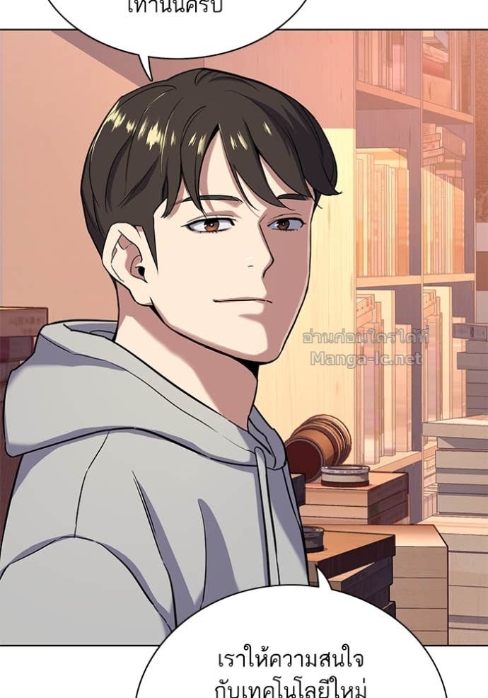 Doujin-Lc- อ่าน โดจิน มังฮวา เกาหลี ญี่ปุ่น จีน แปลไทย Reborn Rich ตอนที่ 1 2 3 4 5 6 7 8 9 10 11 12 13 14 ฟรี ไม่มีโฆษณา อ่าน โดจิน Manhwa เกาหลี ญี่ปุ่น จีน เรามีครบ คัดมาให้เน้นๆ โดจิน 18+ รับประกันความฟินโดย Doujin Lc