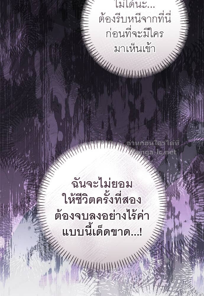 Doujin-Lc- อ่าน โดจิน มังฮวา เกาหลี ญี่ปุ่น จีน แปลไทย อยากได้ ก็เอาไป ตอนที่ 1 2 3 4 5 6 7 8 9 10 11 12 13 14 ฟรี ไม่มีโฆษณา อ่าน โดจิน Manhwa เกาหลี ญี่ปุ่น จีน เรามีครบ คัดมาให้เน้นๆ โดจิน 18+ รับประกันความฟินโดย Doujin Lc