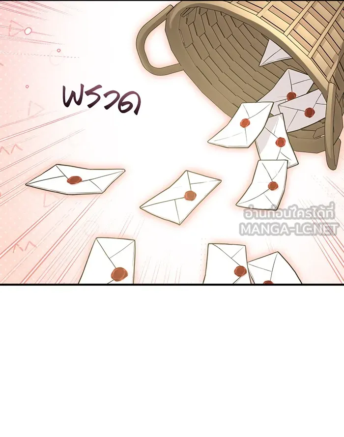 ห้องนอนลับของเจ้าหญิงต้องสาป ตอนที่ 118 ข่าวการตาย รูปที่ 66