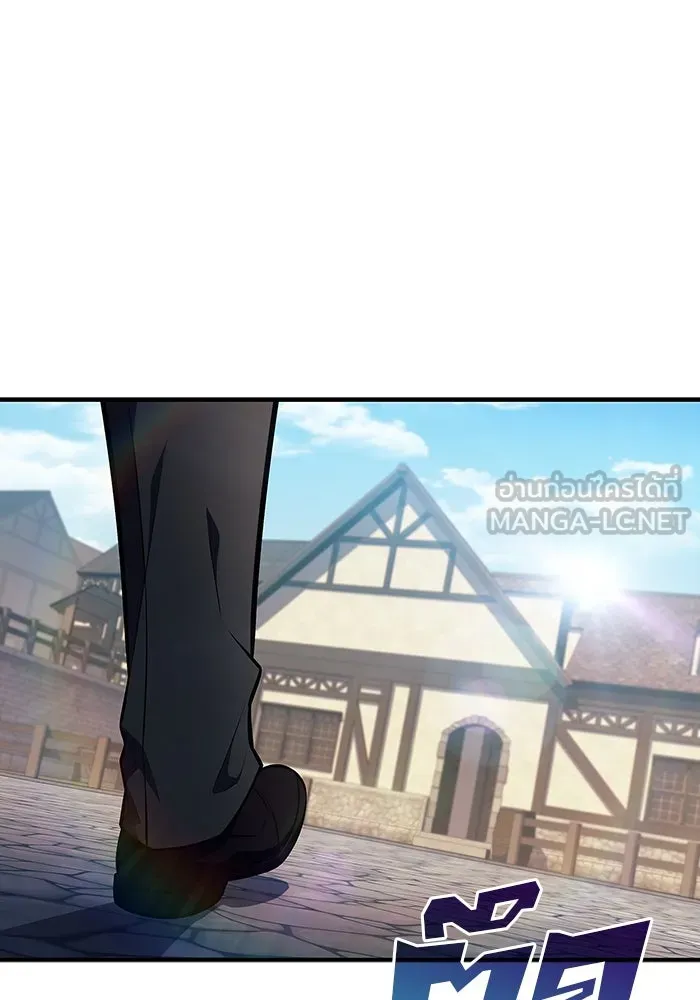 ผู้เล่นหน้าใหม่เลเวลแมกซ์ ตอนที่ 130 จักรวรรดิผู้พิทักษ์เลือดและเห รูปที่ 72