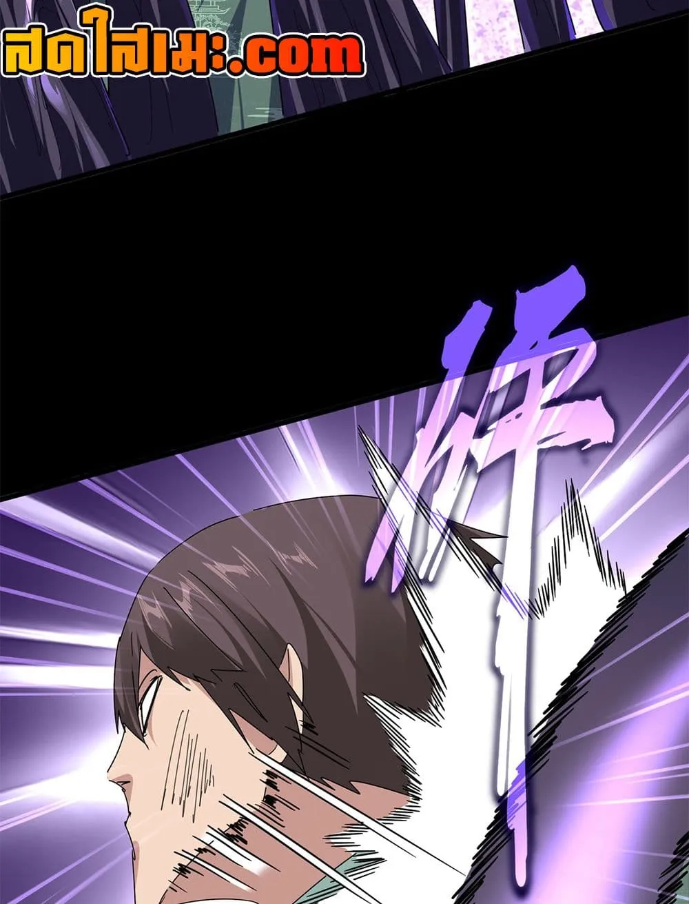 Manga-lc-com อ่านมังงะ อ่านการ์ตูน ออนไลน์ ฟรี Magic Emperor ตอนที่ 1 2 3 4 5 6 7 8 9 10 11 12 13 14 ฟรี ไม่มีโฆษณา Manga-lc - อ่าน มังงะ อ่าน การ์ตูน ออนไลน์ อ่านมังงะ ฟรี