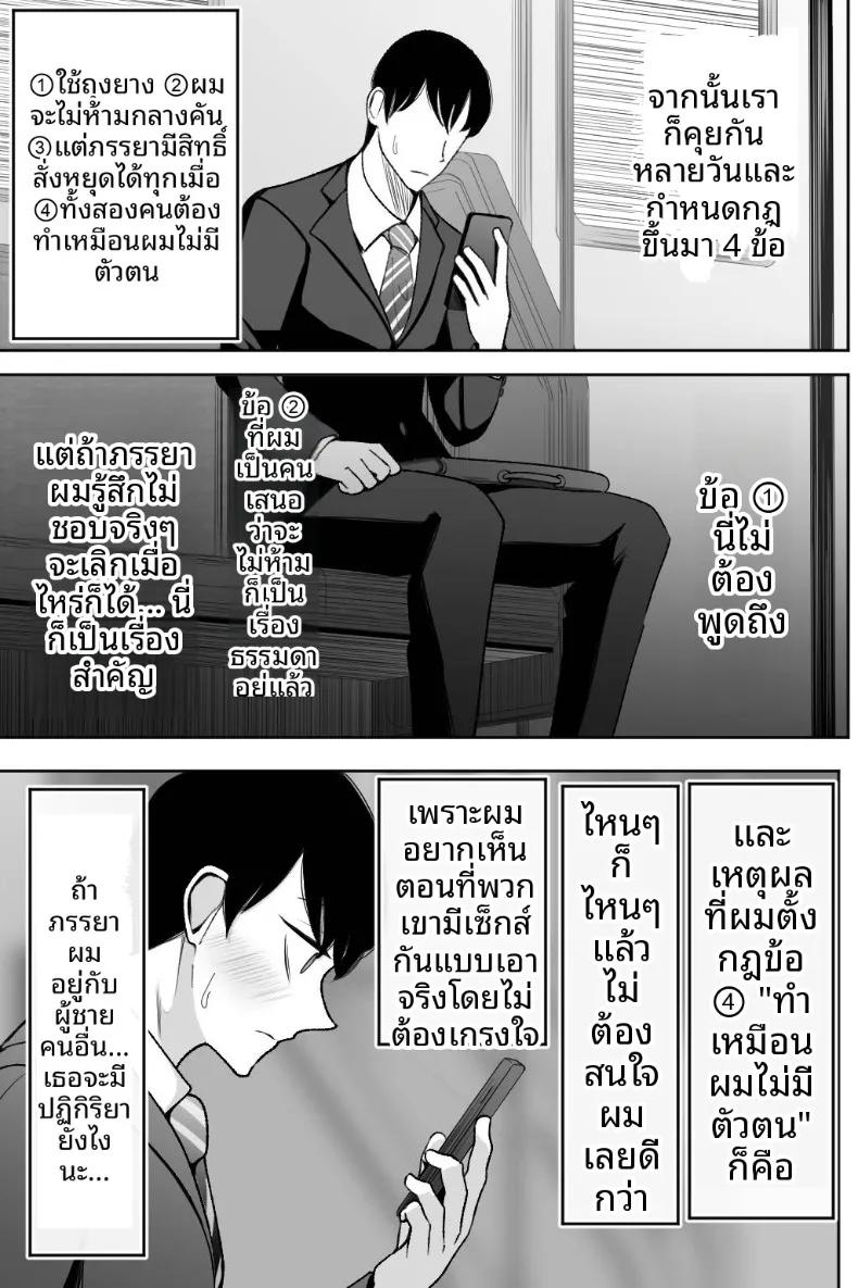 Doujin-Lc- อ่าน โดจิน มังฮวา เกาหลี ญี่ปุ่น จีน แปลไทย ช่วยโอบกอดและดูแลภรรยาของผมที (Bekkou Kansoku) ตอนที่ 1 2 3 4 5 6 7 8 9 10 11 12 13 14 ฟรี ไม่มีโฆษณา อ่าน โดจิน Manhwa เกาหลี ญี่ปุ่น จีน เรามีครบ คัดมาให้เน้นๆ โดจิน 18+ รับประกันความฟินโดย  Doujin Lc