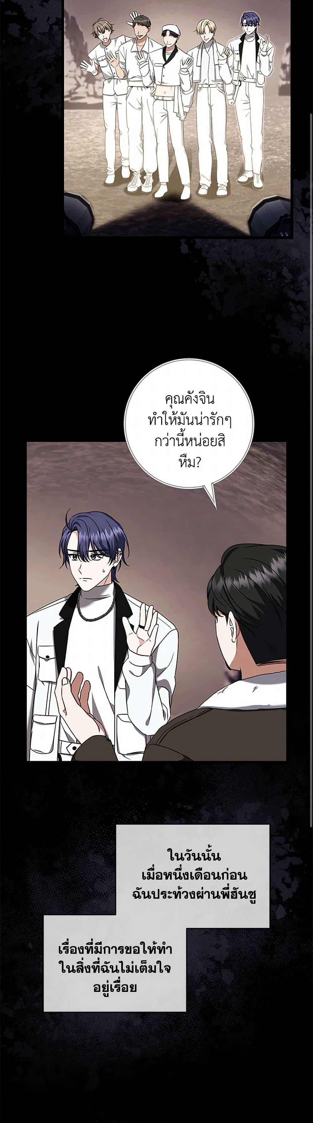 Manga-lc-com อ่านมังงะ อ่านการ์ตูน ออนไลน์ ฟรี Welcome to Dungeon Hotel ตอนที่ 1 2 3 4 5 6 7 8 9 10 11 12 13 14 ฟรี ไม่มีโฆษณา Manga-lc - อ่าน มังงะ อ่าน การ์ตูน ออนไลน์ อ่านมังงะ ฟรี