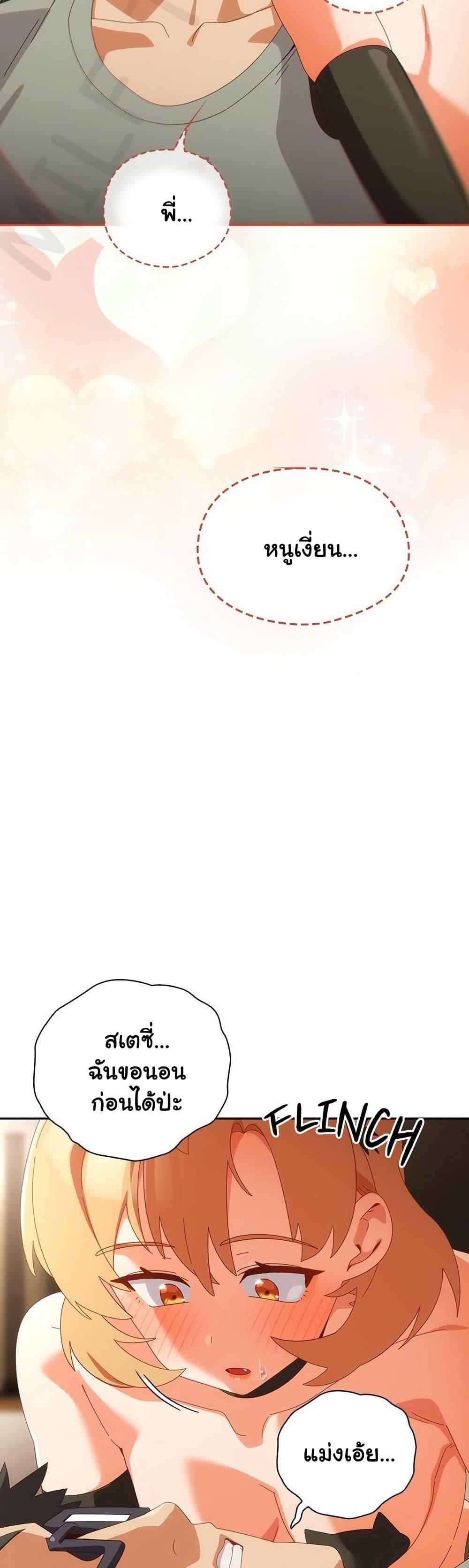 Doujin-Lc- อ่าน โดจิน มังฮวา เกาหลี ญี่ปุ่น จีน แปลไทย Like No Other ตอนที่ 1 2 3 4 5 6 7 8 9 10 11 12 13 14 ฟรี ไม่มีโฆษณา อ่าน โดจิน Manhwa เกาหลี ญี่ปุ่น จีน เรามีครบ คัดมาให้เน้นๆ โดจิน 18+ รับประกันความฟินโดย  Doujin Lc