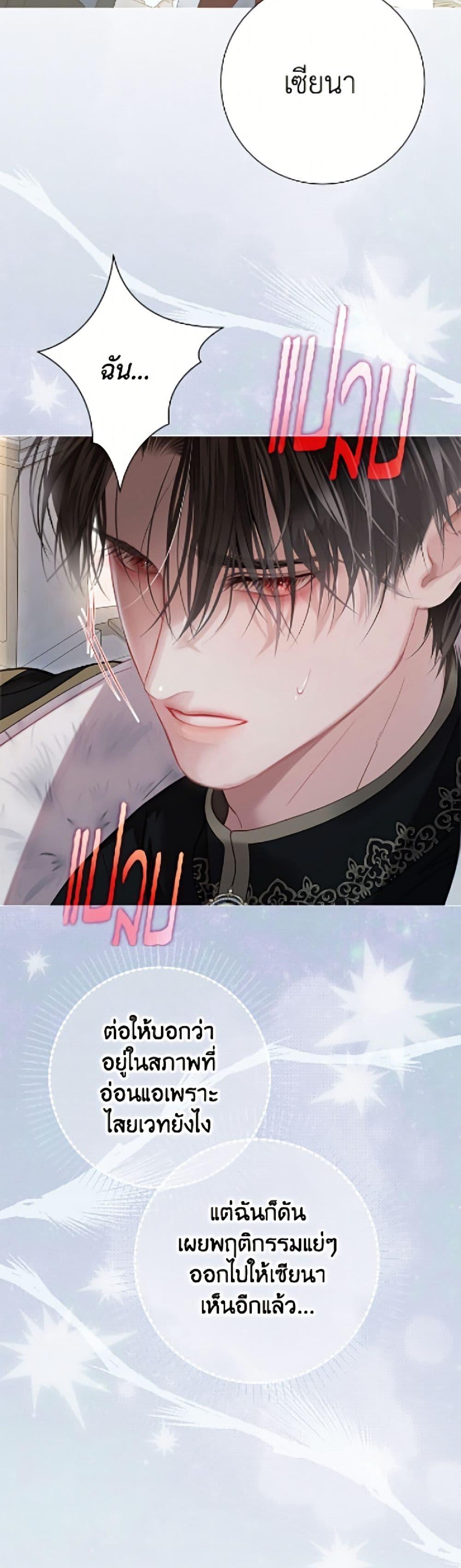Manga-lc-com อ่านมังงะ อ่านการ์ตูน ออนไลน์ ฟรี The World Without My Sister Who Everyone Loved ตอนที่ 1 2 3 4 5 6 7 8 9 10 11 12 13 14 ฟรี ไม่มีโฆษณา Manga-lc - อ่าน มังงะ อ่าน การ์ตูน ออนไลน์ อ่านมังงะ ฟรี