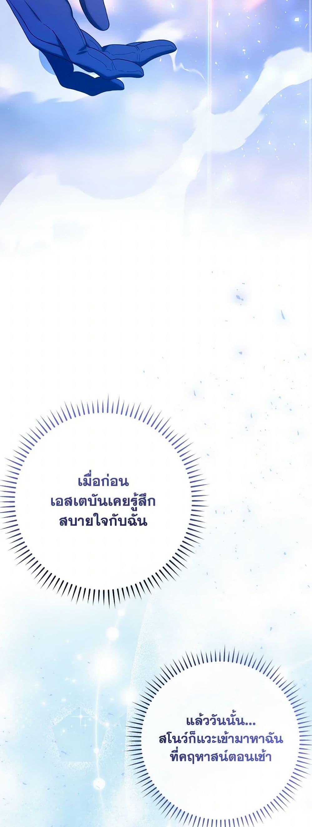 Manga-lc-com อ่านมังงะ อ่านการ์ตูน ออนไลน์ ฟรี Who Knew Dragons Could Be This Cute ตอนที่ 1 2 3 4 5 6 7 8 9 10 11 12 13 14 ฟรี ไม่มีโฆษณา Manga-lc - อ่าน มังงะ อ่าน การ์ตูน ออนไลน์ อ่านมังงะ ฟรี