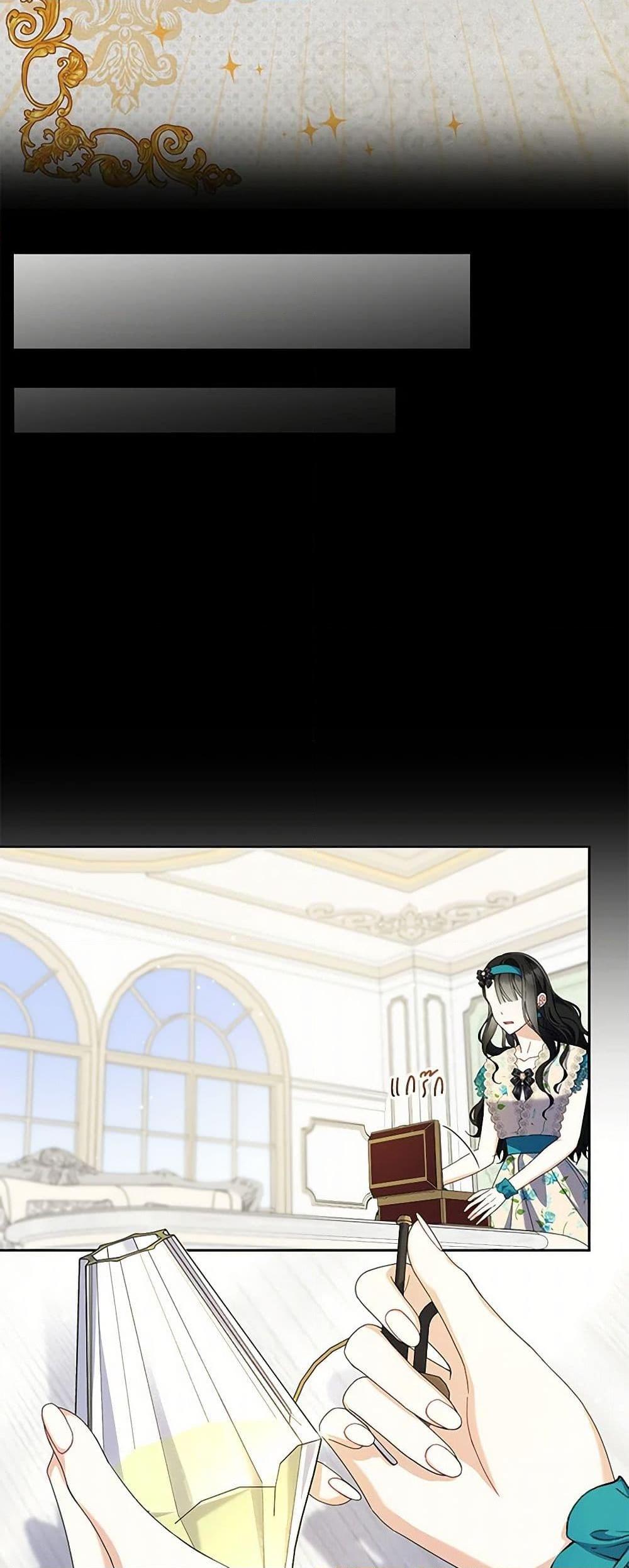 Manga-lc-com อ่านมังงะ อ่านการ์ตูน ออนไลน์ ฟรี Reforming My Regretful Husband ตอนที่ 1 2 3 4 5 6 7 8 9 10 11 12 13 14 ฟรี ไม่มีโฆษณา Manga-lc - อ่าน มังงะ อ่าน การ์ตูน ออนไลน์ อ่านมังงะ ฟรี