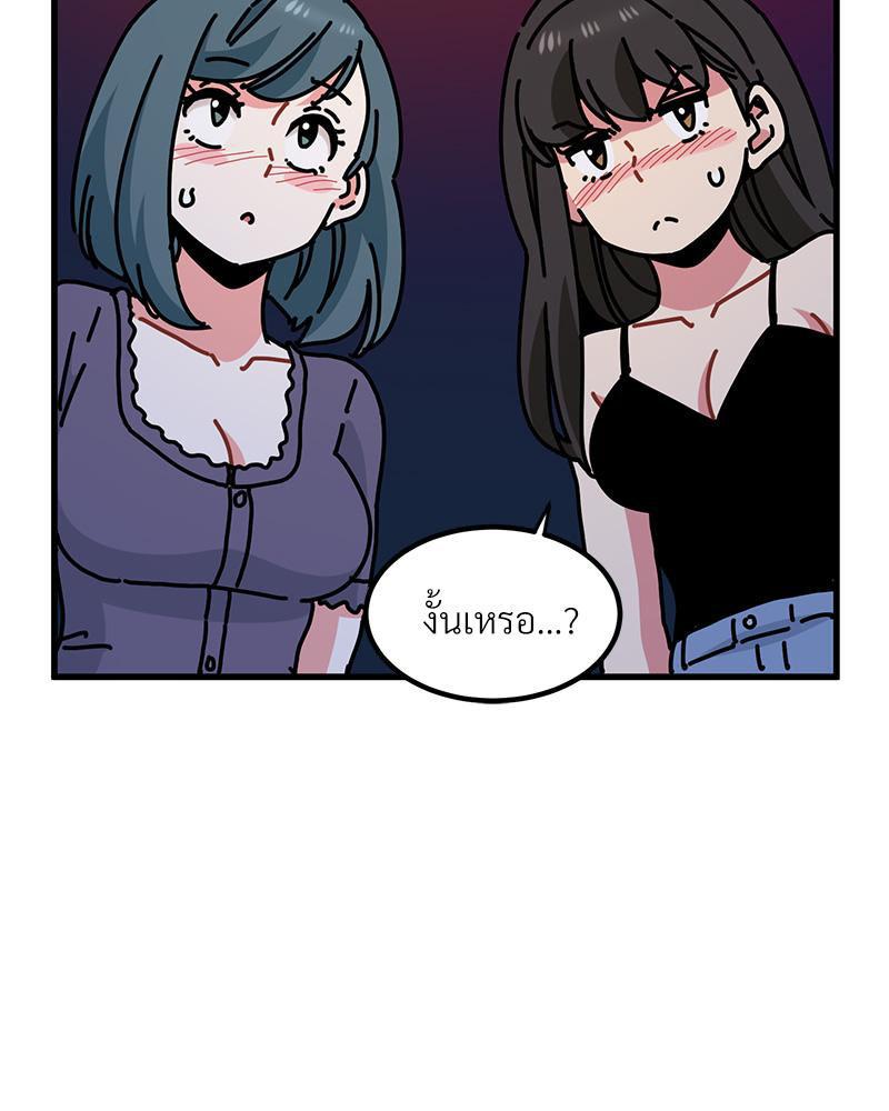 Doujin-Lc- อ่าน โดจิน มังฮวา เกาหลี ญี่ปุ่น จีน แปลไทย A Turning Point Raw ตอนที่ 1 2 3 4 5 6 7 8 9 10 11 12 13 14 ฟรี ไม่มีโฆษณา อ่าน โดจิน Manhwa เกาหลี ญี่ปุ่น จีน เรามีครบ คัดมาให้เน้นๆ โดจิน 18+ รับประกันความฟินโดย  Doujin Lc