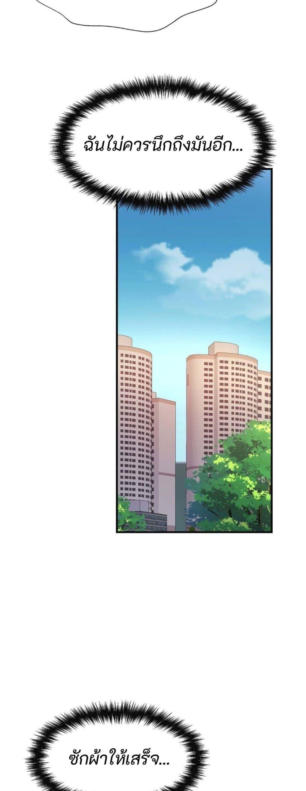 Doujin-Lc- อ่าน โดจิน มังฮวา เกาหลี ญี่ปุ่น จีน แปลไทย Secret Affection ตอนที่ 1 2 3 4 5 6 7 8 9 10 11 12 13 14 ฟรี ไม่มีโฆษณา อ่าน โดจิน Manhwa เกาหลี ญี่ปุ่น จีน เรามีครบ คัดมาให้เน้นๆ โดจิน 18+ รับประกันความฟินโดย  Doujin Lc