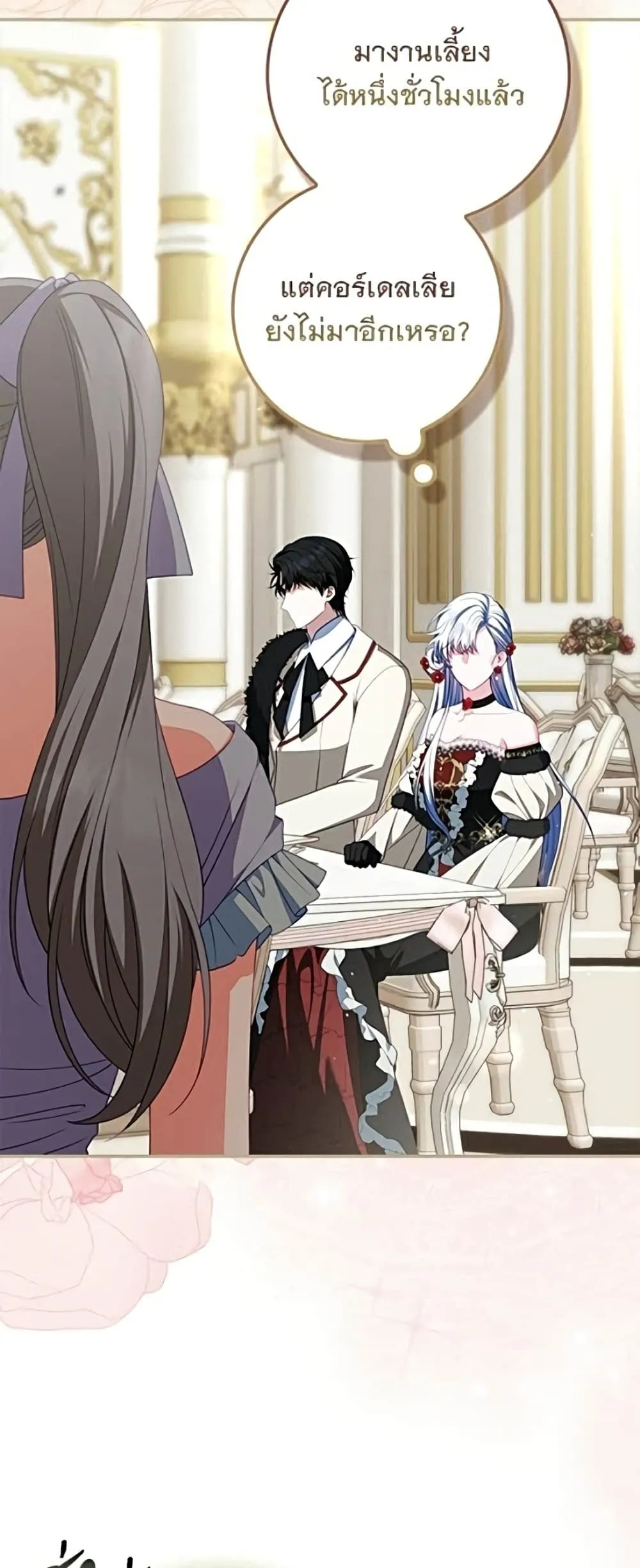 Manga-lc-com อ่านมังงะ อ่านการ์ตูน ออนไลน์ ฟรี Giselle the Unbreakable - นางเอกนอกบท ตอนที่ 1 2 3 4 5 6 7 8 9 10 11 12 13 14 ฟรี ไม่มีโฆษณา Manga-lc - อ่าน มังงะ อ่าน การ์ตูน ออนไลน์ อ่านมังงะ ฟรี