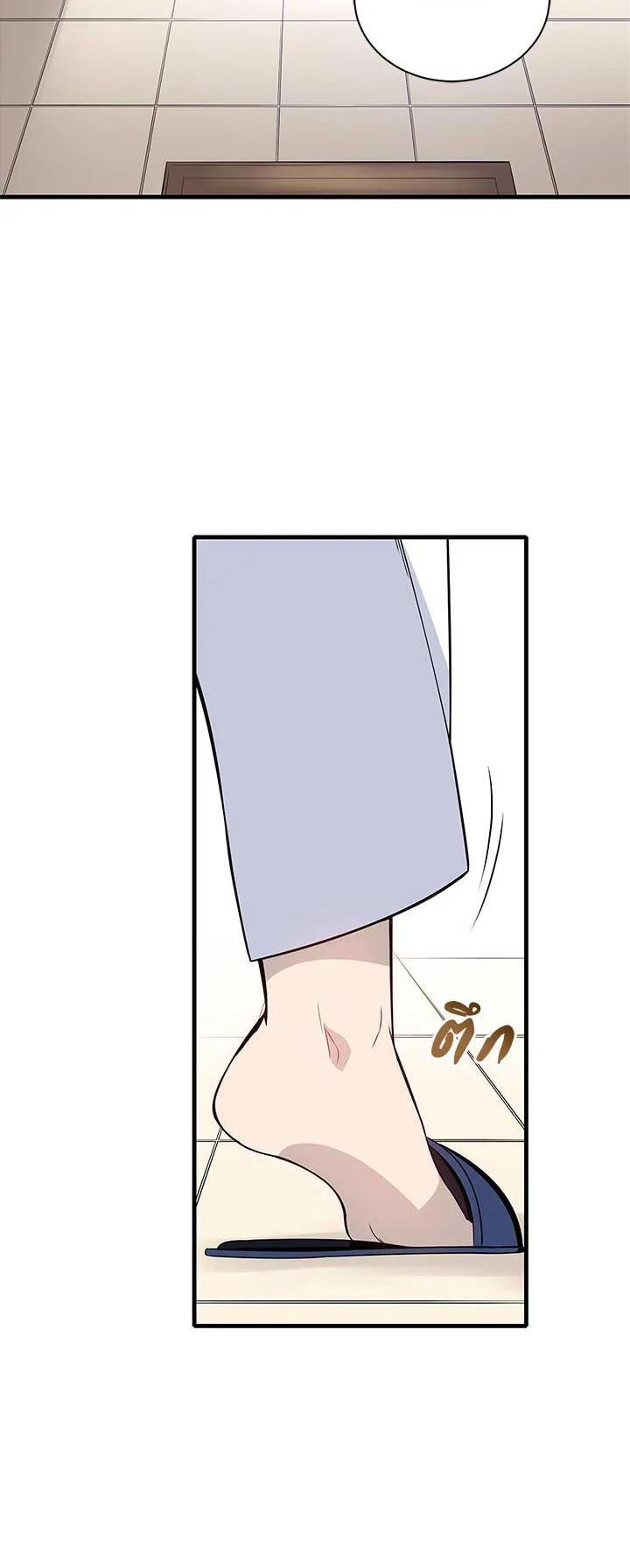 Manga-lc-com อ่านมังงะ อ่านการ์ตูน ออนไลน์ ฟรี The Descent of the Demonic Master ตอนที่ 1 2 3 4 5 6 7 8 9 10 11 12 13 14 ฟรี ไม่มีโฆษณา Manga-lc - อ่าน มังงะ อ่าน การ์ตูน ออนไลน์ อ่านมังงะ ฟรี