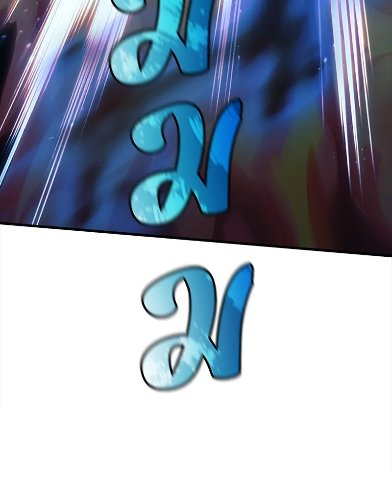 สัปดาห์นี้งดอัปตอนใหม่ ตอนที่ 58 รูปที่ 98