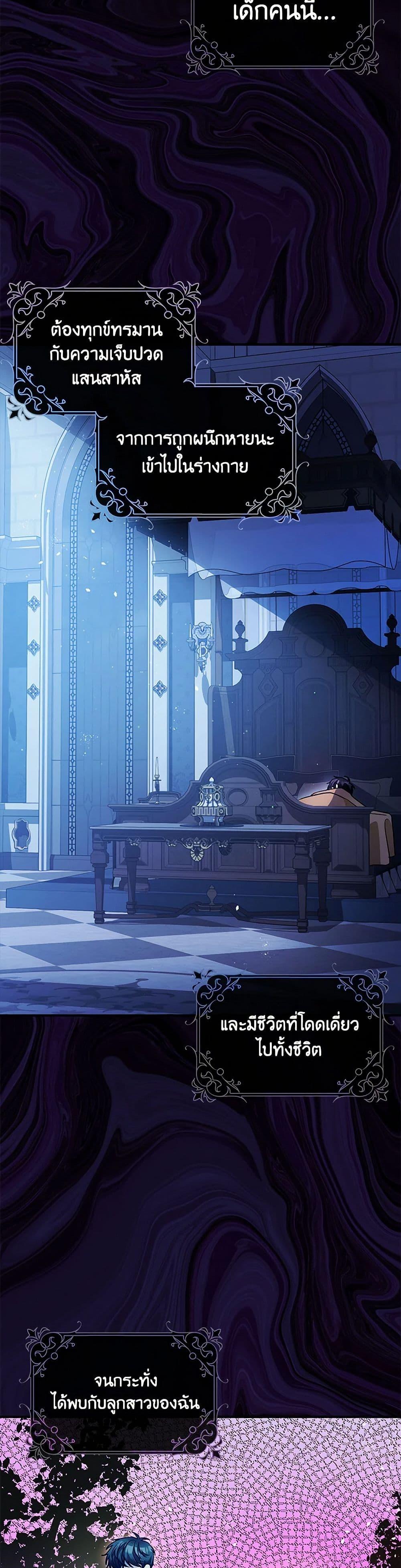 Manga-lc-com อ่านมังงะ อ่านการ์ตูน ออนไลน์ ฟรี The Tyrant’s Tranquilizer ตอนที่ 1 2 3 4 5 6 7 8 9 10 11 12 13 14 ฟรี ไม่มีโฆษณา Manga-lc - อ่าน มังงะ อ่าน การ์ตูน ออนไลน์ อ่านมังงะ ฟรี