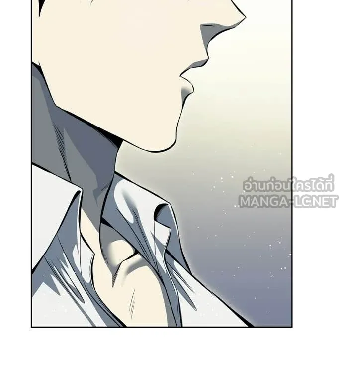 มัจจุราชชุดแดง ตอนที่ 52 รูปที่ 154