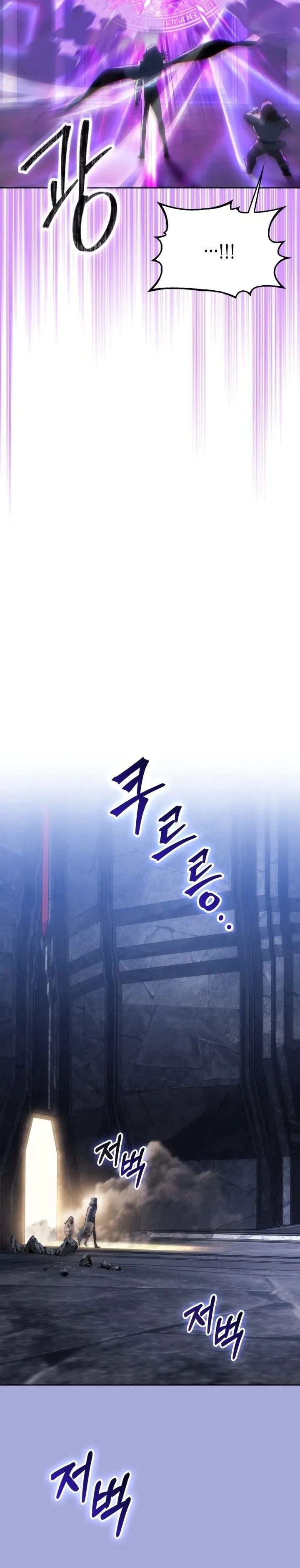 Manga-lc-com อ่านมังงะ อ่านการ์ตูน ออนไลน์ ฟรี Return of the Apocalypse-Class Death Knight เดธไนท์ระดับหายน ตอนที่ 1 2 3 4 5 6 7 8 9 10 11 12 13 14 ฟรี ไม่มีโฆษณา Manga-lc - อ่าน มังงะ อ่าน การ์ตูน ออนไลน์ อ่านมังงะ ฟรี