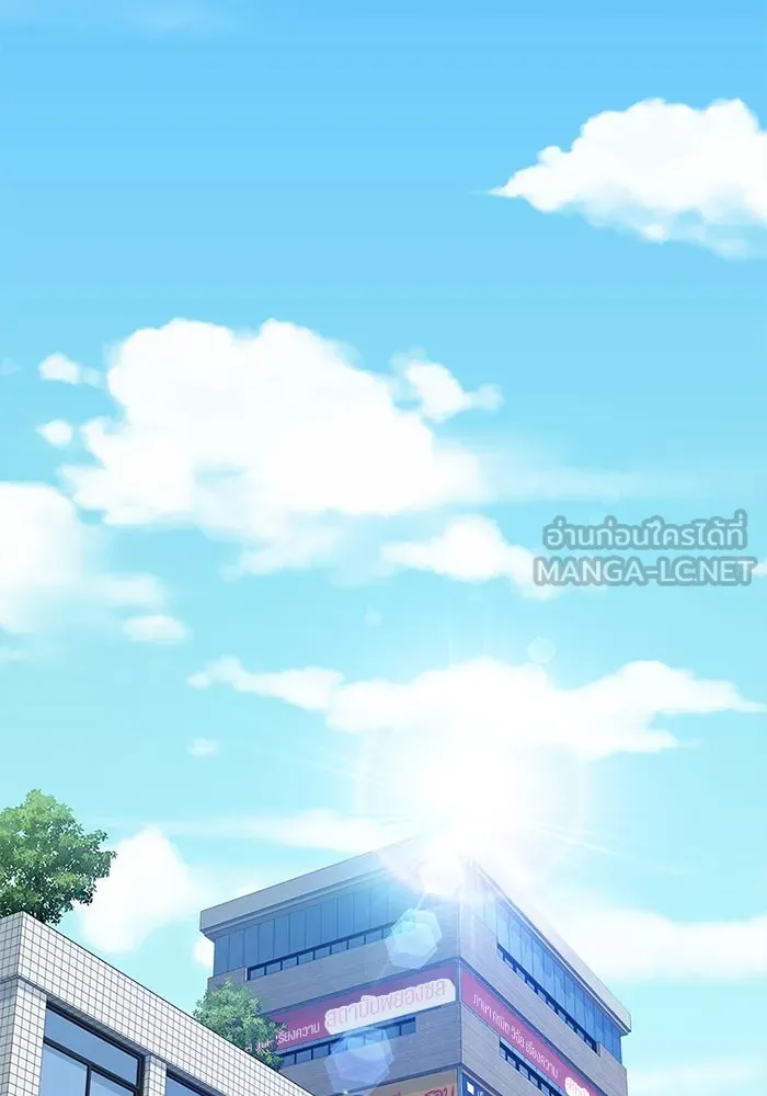 สลับรัก สลับชะตา ตอนที่ 8 รูปที่ 15