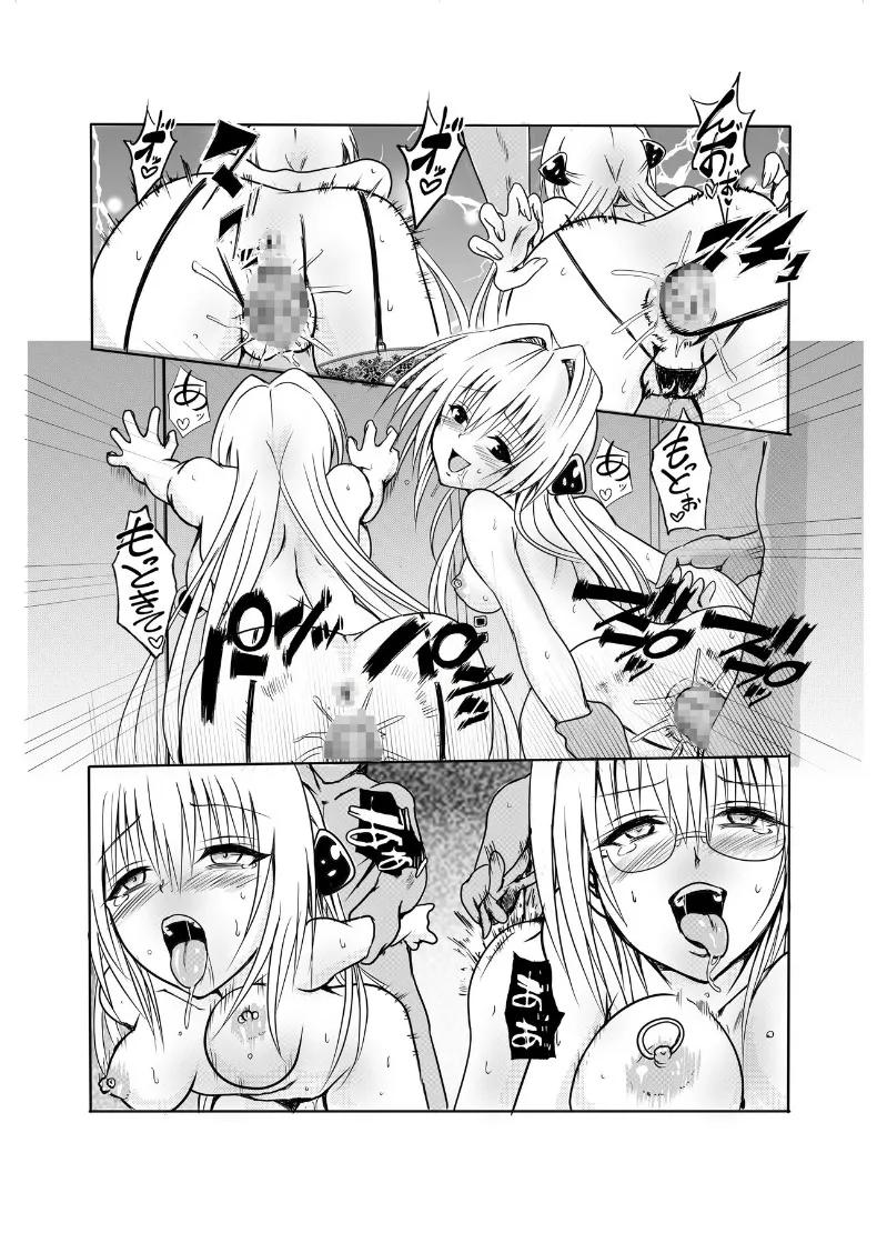 Doujin-Lc- อ่าน โดจิน มังฮวา เกาหลี ญี่ปุ่น จีน แปลไทย คำเชิญสู่เอลโดราโด (SENGA) ตอนที่ 1 2 3 4 5 6 7 8 9 10 11 12 13 14 ฟรี ไม่มีโฆษณา อ่าน โดจิน Manhwa เกาหลี ญี่ปุ่น จีน เรามีครบ คัดมาให้เน้นๆ โดจิน 18+ รับประกันความฟินโดย  Doujin Lc