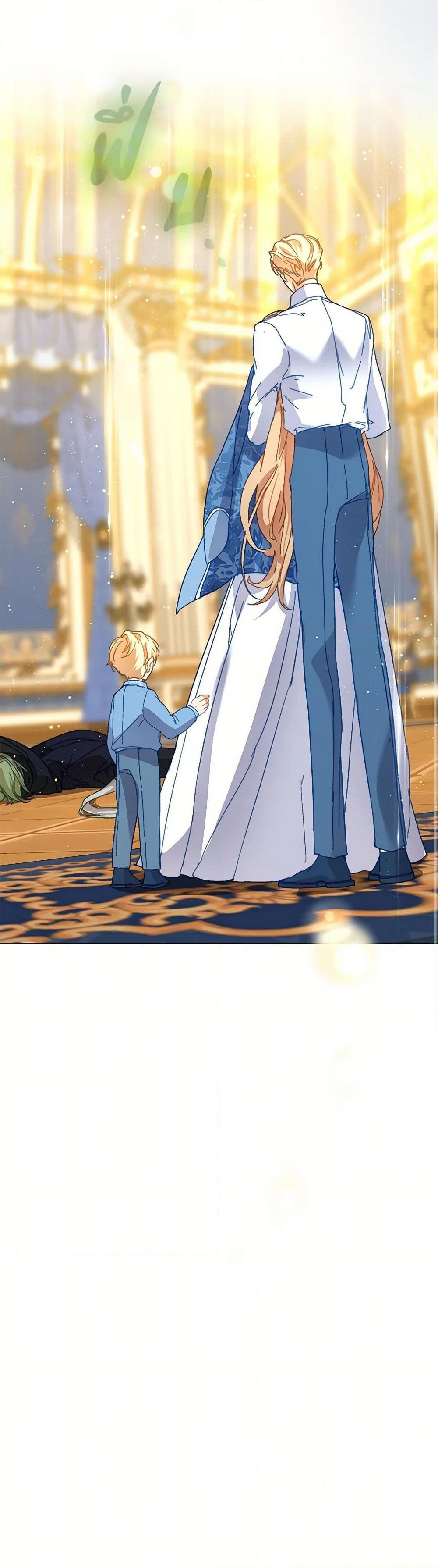 Manga-lc-com อ่านมังงะ อ่านการ์ตูน ออนไลน์ ฟรี I’m the Villainous Male Lead’s Terminally-Ill Aunt ตอนที่ 1 2 3 4 5 6 7 8 9 10 11 12 13 14 ฟรี ไม่มีโฆษณา Manga-lc - อ่าน มังงะ อ่าน การ์ตูน ออนไลน์ อ่านมังงะ ฟรี