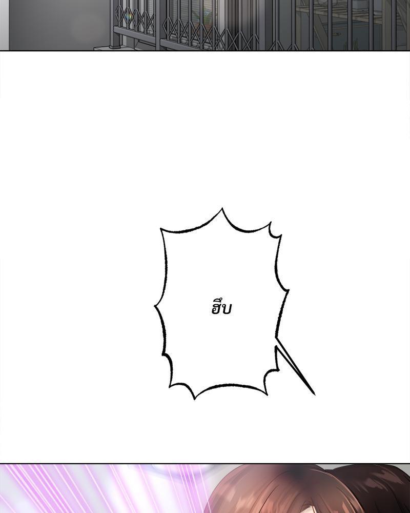 Doujin-Lc- อ่าน โดจิน มังฮวา เกาหลี ญี่ปุ่น จีน แปลไทย Do You Like to Exerc ตอนที่ 1 2 3 4 5 6 7 8 9 10 11 12 13 14 ฟรี ไม่มีโฆษณา อ่าน โดจิน Manhwa เกาหลี ญี่ปุ่น จีน เรามีครบ คัดมาให้เน้นๆ โดจิน 18+ รับประกันความฟินโดย  Doujin Lc