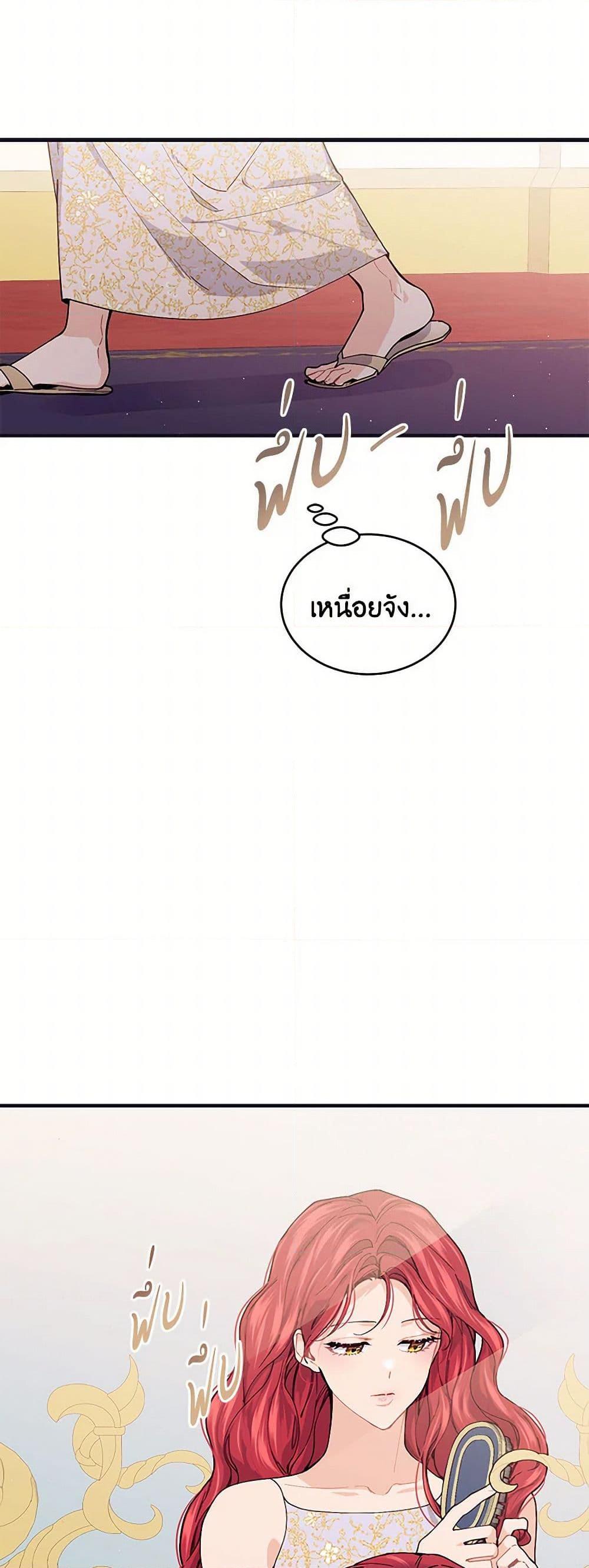 Manga-lc-com อ่านมังงะ อ่านการ์ตูน ออนไลน์ ฟรี The Elegant Sea of Savagery ตอนที่ 1 2 3 4 5 6 7 8 9 10 11 12 13 14 ฟรี ไม่มีโฆษณา Manga-lc - อ่าน มังงะ อ่าน การ์ตูน ออนไลน์ อ่านมังงะ ฟรี