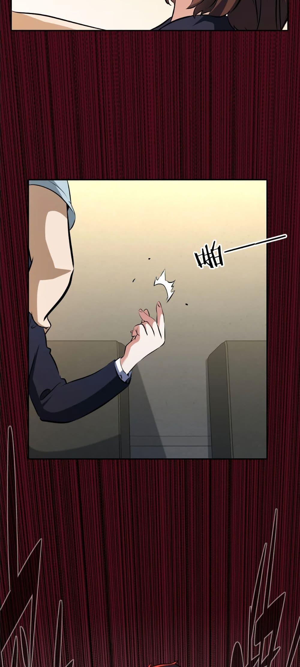 Manga-lc-com อ่านมังงะ อ่านการ์ตูน ออนไลน์ ฟรี Dating save The world ตอนที่ 1 2 3 4 5 6 7 8 9 10 11 12 13 14 ฟรี ไม่มีโฆษณา Manga-lc - อ่าน มังงะ อ่าน การ์ตูน ออนไลน์ อ่านมังงะ ฟรี