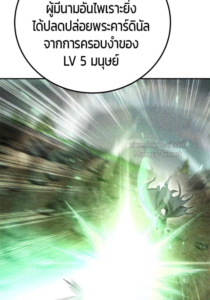 Doujin-Lc- อ่าน โดจิน มังฮวา เกาหลี ญี่ปุ่น จีน แปลไทย แกร่งเกินผู้กล้า แต่ซ่าไม่ได้ ตอนที่ 1 2 3 4 5 6 7 8 9 10 11 12 13 14 ฟรี ไม่มีโฆษณา อ่าน โดจิน Manhwa เกาหลี ญี่ปุ่น จีน เรามีครบ คัดมาให้เน้นๆ โดจิน 18+ รับประกันความฟินโดย Doujin Lc