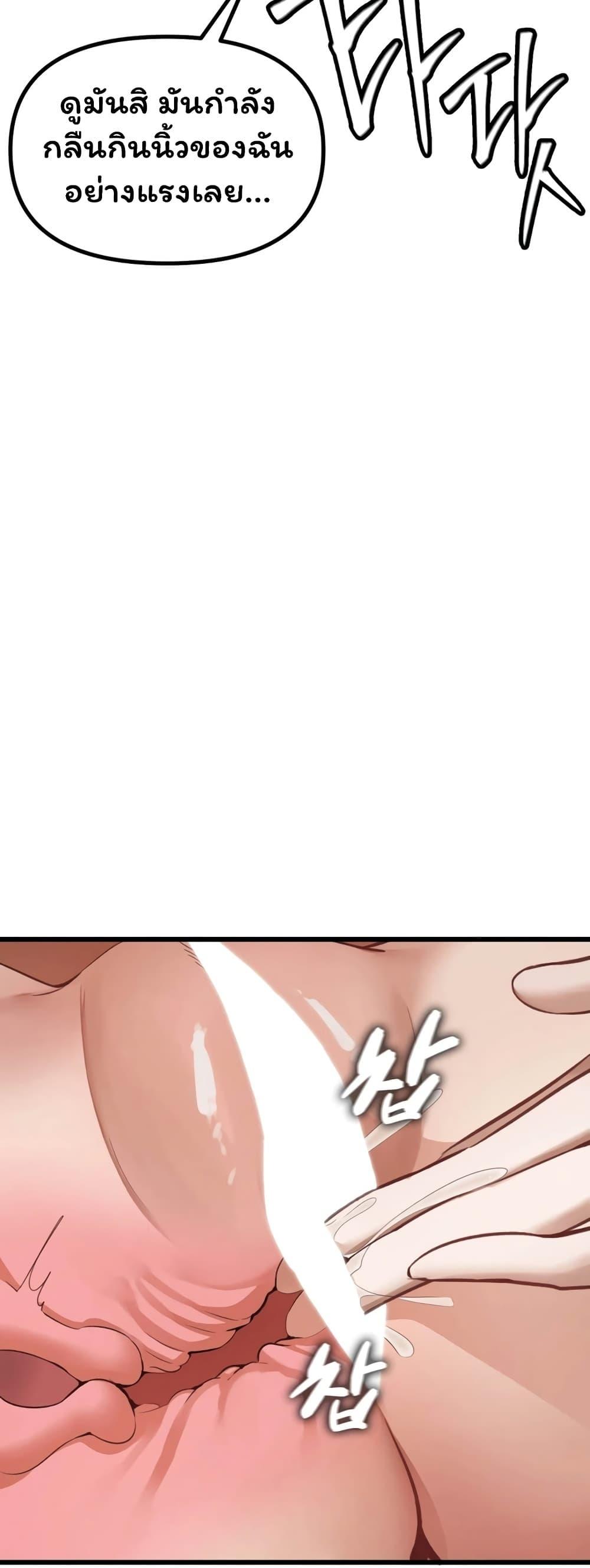 Doujin-Lc- อ่าน โดจิน มังฮวา เกาหลี ญี่ปุ่น จีน แปลไทย Married Women's Exclusive Sauna ตอนที่ 1 2 3 4 5 6 7 8 9 10 11 12 13 14 ฟรี ไม่มีโฆษณา อ่าน โดจิน Manhwa เกาหลี ญี่ปุ่น จีน เรามีครบ คัดมาให้เน้นๆ โดจิน 18+ รับประกันความฟินโดย  Doujin Lc