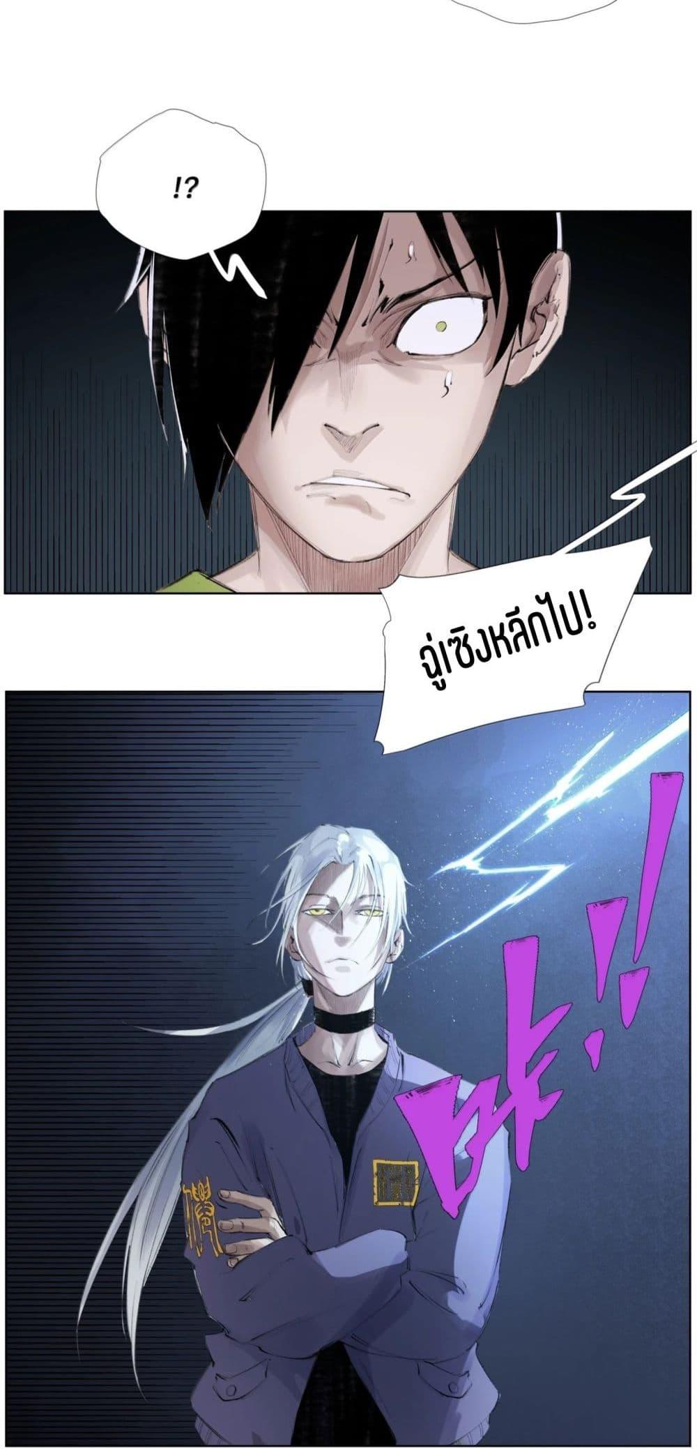 Manga-lc-com อ่านมังงะ อ่านการ์ตูน ออนไลน์ ฟรี Nine Methods of Ascending the Clouds First Ranked Immortal ตอนที่ 1 2 3 4 5 6 7 8 9 10 11 12 13 14 ฟรี ไม่มีโฆษณา Manga-lc - อ่าน มังงะ อ่าน การ์ตูน ออนไลน์ อ่านมังงะ ฟรี