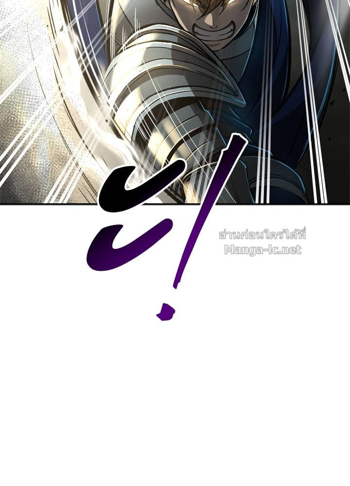 Doujin-Lc- อ่าน โดจิน มังฮวา เกาหลี ญี่ปุ่น จีน แปลไทย ผู้พิชิตเกมป้องกันฐาน ตอนที่ 1 2 3 4 5 6 7 8 9 10 11 12 13 14 ฟรี ไม่มีโฆษณา อ่าน โดจิน Manhwa เกาหลี ญี่ปุ่น จีน เรามีครบ คัดมาให้เน้นๆ โดจิน 18+ รับประกันความฟินโดย Doujin Lc