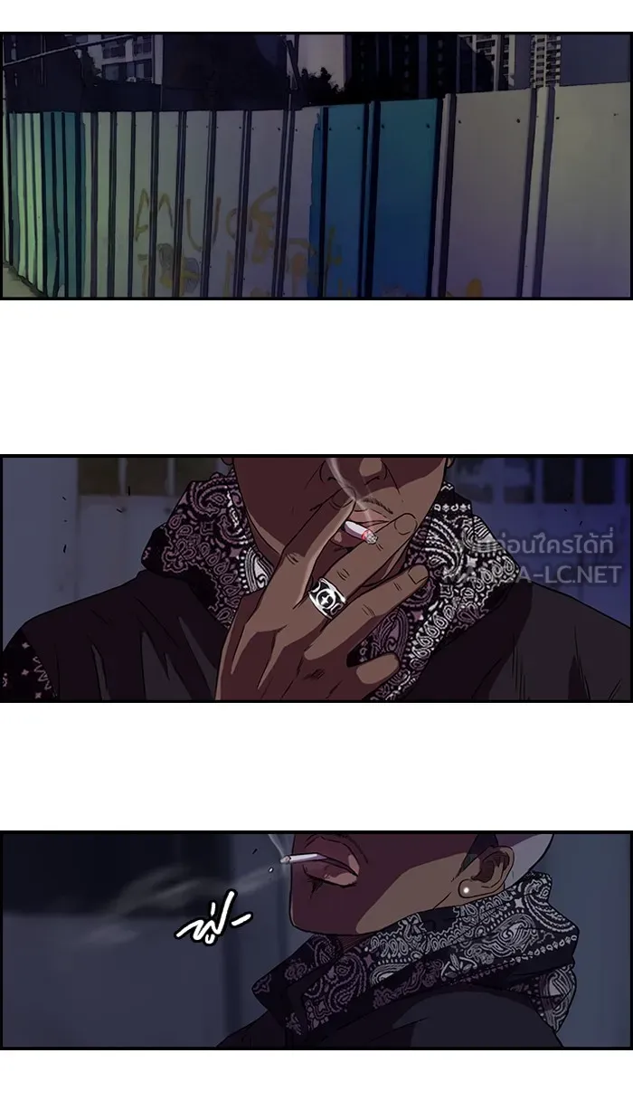 ปั่นสู้ฝันbrWind Breaker ตอนที่ 58 รูปที่ 18