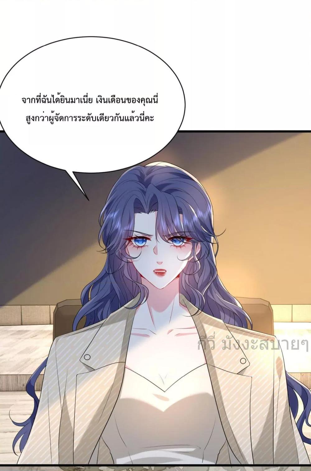 Manga-lc-com อ่านมังงะ อ่านการ์ตูน ออนไลน์ ฟรี SomebodyStole ตอนที่ 1 2 3 4 5 6 7 8 9 10 11 12 13 14 ฟรี ไม่มีโฆษณา Manga-lc - อ่าน มังงะ อ่าน การ์ตูน ออนไลน์ อ่านมังงะ ฟรี