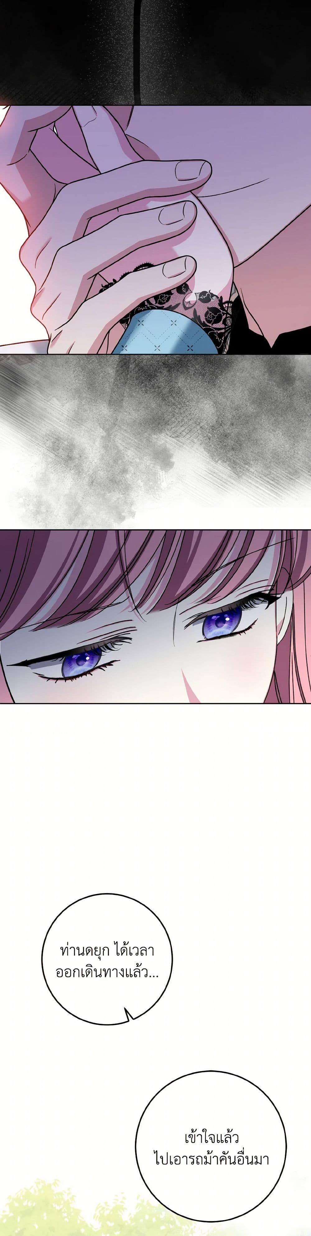 Manga-lc-com อ่านมังงะ อ่านการ์ตูน ออนไลน์ ฟรี I Met the Male Lead in Prison ตอนที่ 1 2 3 4 5 6 7 8 9 10 11 12 13 14 ฟรี ไม่มีโฆษณา Manga-lc - อ่าน มังงะ อ่าน การ์ตูน ออนไลน์ อ่านมังงะ ฟรี