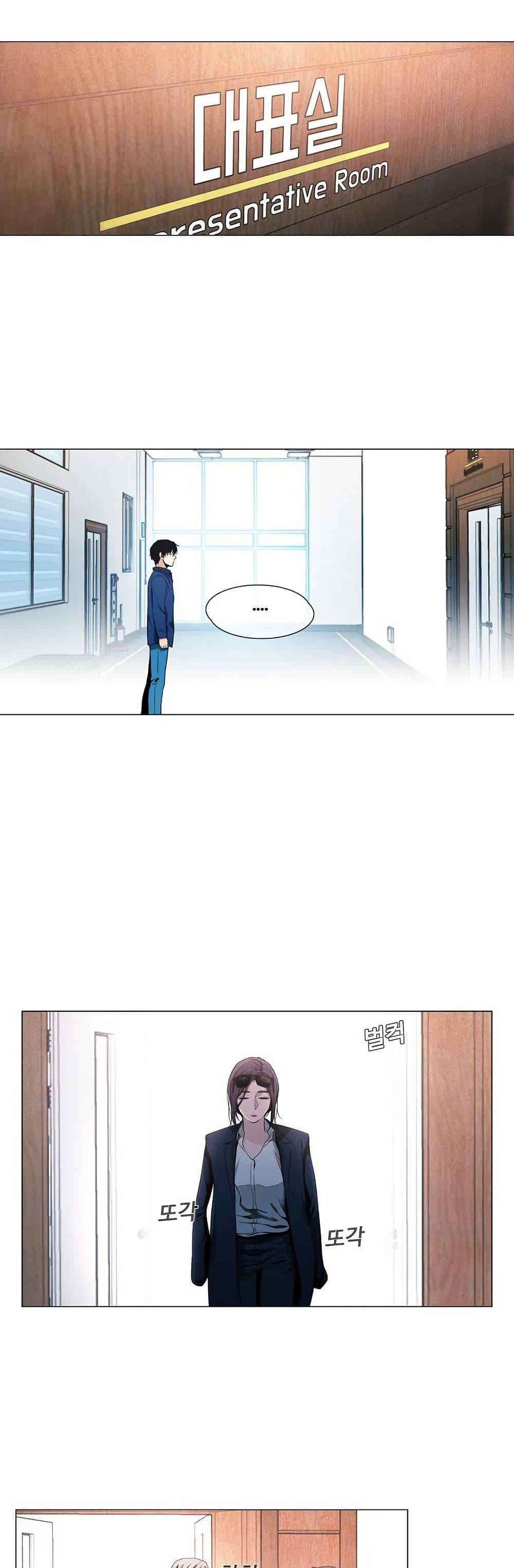 Manga-lc-com อ่านมังงะ อ่านการ์ตูน ออนไลน์ ฟรี Movies Are Real ตอนที่ 1 2 3 4 5 6 7 8 9 10 11 12 13 14 ฟรี ไม่มีโฆษณา Manga-lc - อ่าน มังงะ อ่าน การ์ตูน ออนไลน์ อ่านมังงะ ฟรี