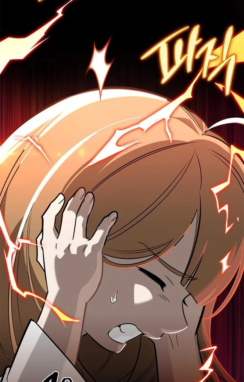 S-Class Hunter Heals with Monsters ฮ_นเตอร_ ระด_บแกร_งก_บฟาร_มมอนสเตอร_ส_ดป_วน ตอนที่ ตอนที่ 5 รูปที่ 117