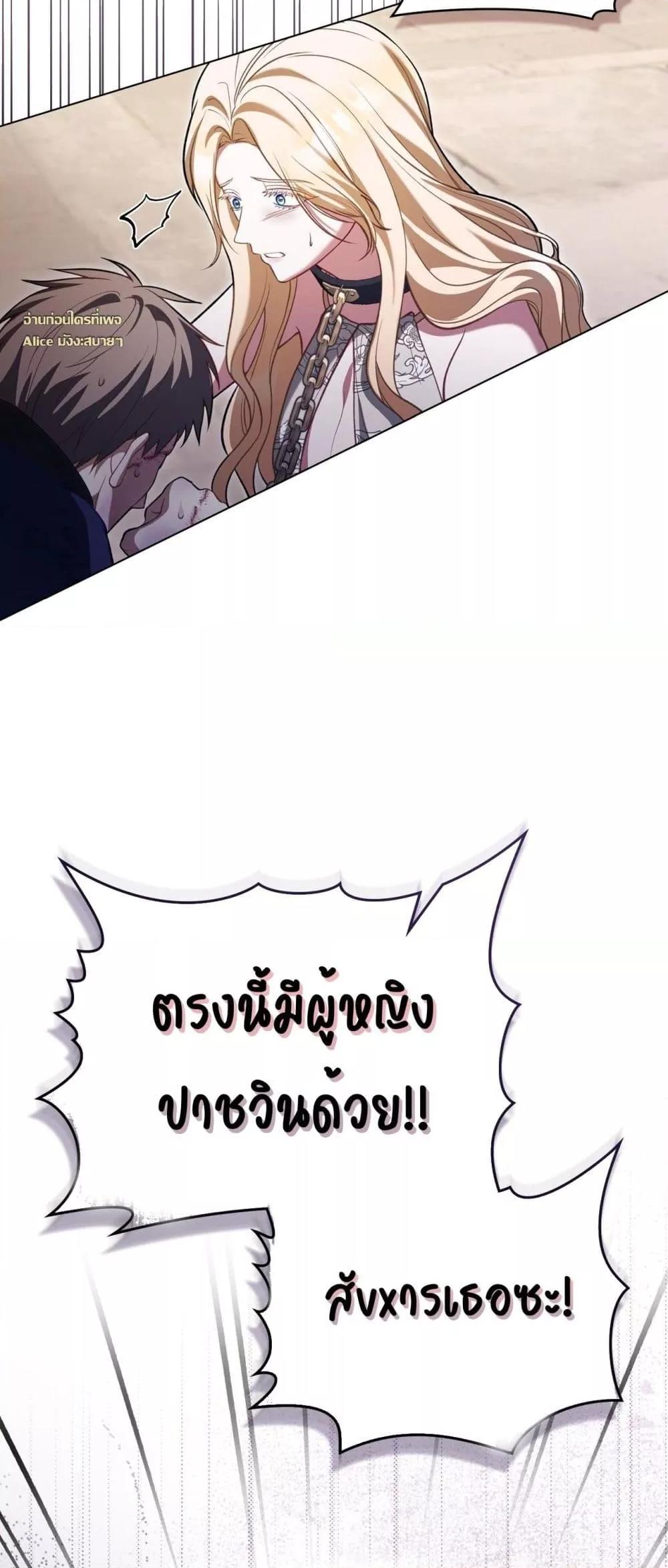 Manga-lc-com อ่านมังงะ อ่านการ์ตูน ออนไลน์ ฟรี MySlave–ทาสร ตอนที่ 1 2 3 4 5 6 7 8 9 10 11 12 13 14 ฟรี ไม่มีโฆษณา Manga-lc - อ่าน มังงะ อ่าน การ์ตูน ออนไลน์ อ่านมังงะ ฟรี