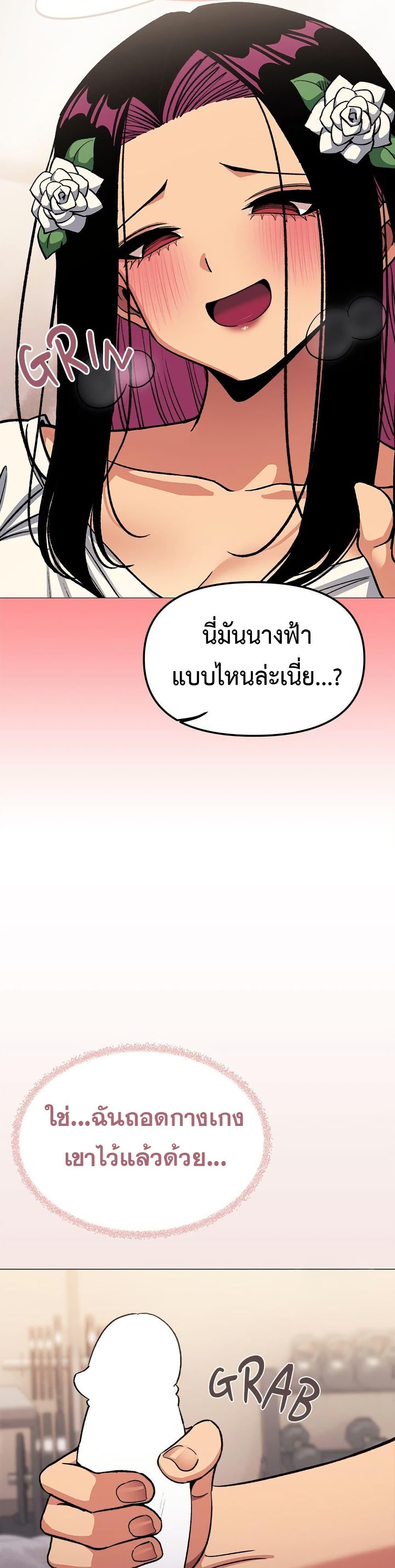 Doujin-Lc- อ่าน โดจิน มังฮวา เกาหลี ญี่ปุ่น จีน แปลไทย Stop Smoking ตอนที่ 1 2 3 4 5 6 7 8 9 10 11 12 13 14 ฟรี ไม่มีโฆษณา อ่าน โดจิน Manhwa เกาหลี ญี่ปุ่น จีน เรามีครบ คัดมาให้เน้นๆ โดจิน 18+ รับประกันความฟินโดย  Doujin Lc