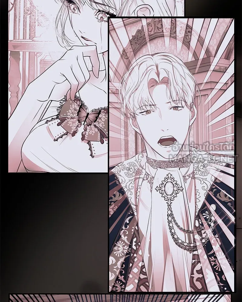 ขอบคุณที่หักหลัง ตอนที่ 13 รูปที่ 60