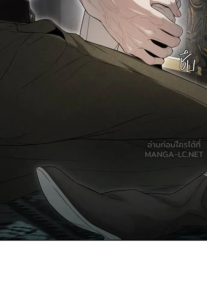 ห้องนอนลับ ตอนที่ 144 รูปที่ 78