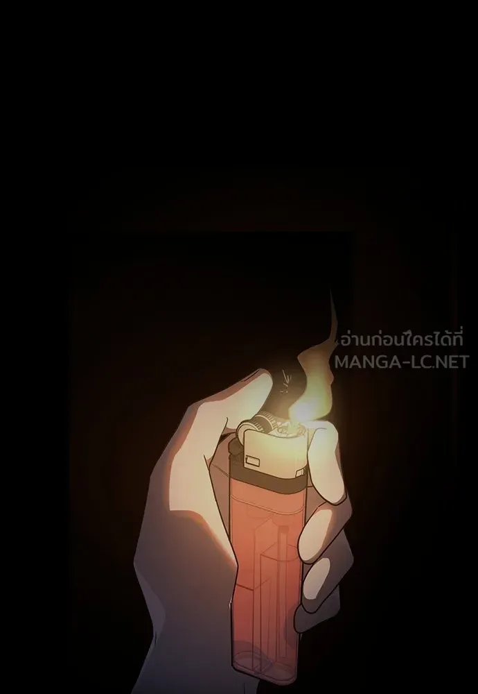 รักแล้วห้ามเลิก ตอนที่ 39 รูปที่ 12