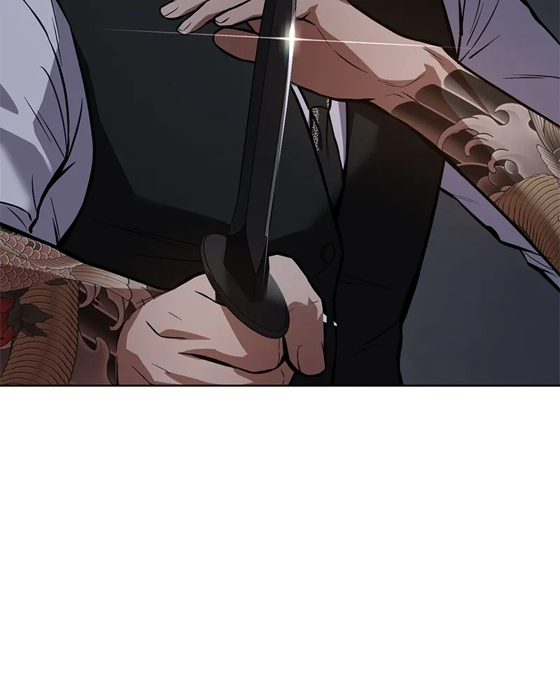 แบคXX ตอนที่ 50 รูปที่ 220