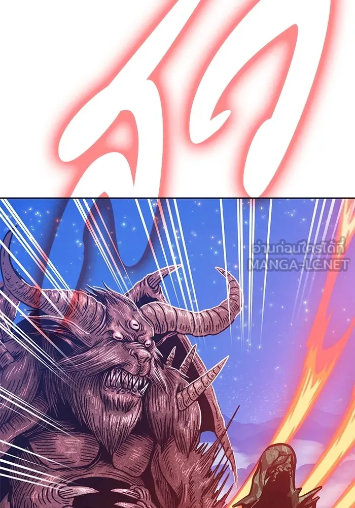 +99 ท่อนไม้พร้อมบวก ตอนที่ 76 รูปที่ 123